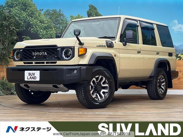 toyota land-cruiser-wagon 2023 CFJ1547938 image 1