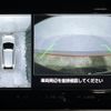 mitsubishi outlander-phev 2018 CFJ1850405 image 13