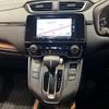 honda cr-v 2018 CFJ1547057 image 4