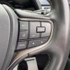 lexus ux 2021 CFJ1697233 image 5