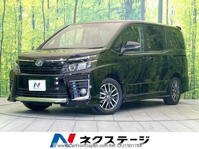 toyota voxy 2014 CFJ1501784 image 1