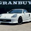 toyota mr-s 1999 -TOYOTA--MR-S GH-ZZW30--ZZW30-0003640---TOYOTA--MR-S GH-ZZW30--ZZW30-0003640- image 1