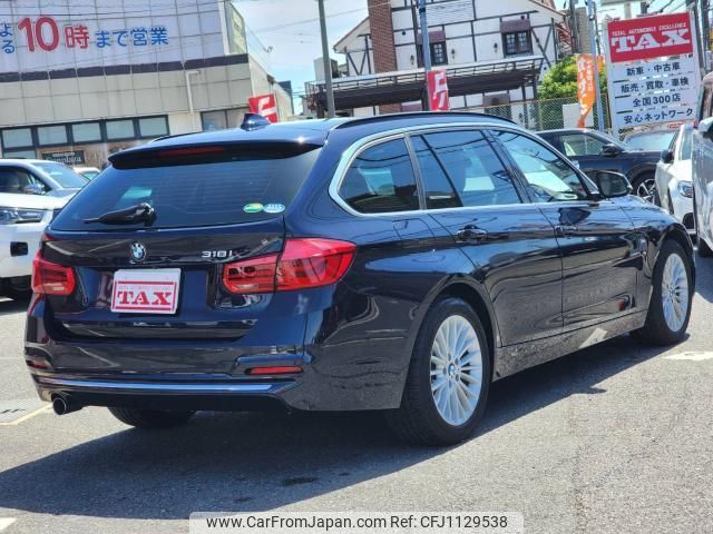 bmw 3-series 2016 quick_quick_8E15_WBA8K12030K612629 image 2