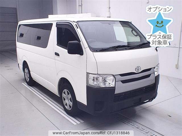 toyota regiusace-van 2015 -TOYOTA--Regius ace Van TRH200V-0228253---TOYOTA--Regius ace Van TRH200V-0228253- image 1