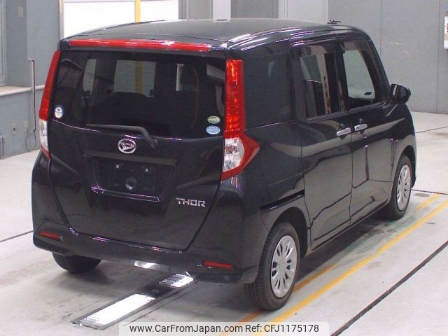 daihatsu thor 2017 -DAIHATSU--Thor M900S-0017481---DAIHATSU--Thor M900S-0017481- image 2