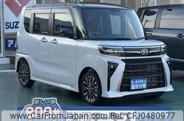 daihatsu tanto 2024 GOO_JP_700060017330241119010