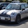 mini mini-others 2023 CFJ1585523 image 1