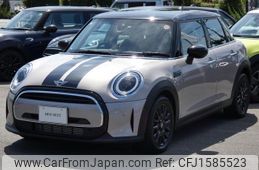 mini mini-others 2023 CFJ1585523