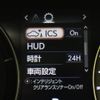 lexus rx 2017 CFJ1779671 image 9