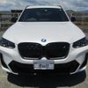 bmw ix3 2022 -BMW 【静岡 337ﾗ505】--BMW iX3 42DU44--0S268392---BMW 【静岡 337ﾗ505】--BMW iX3 42DU44--0S268392- image 14