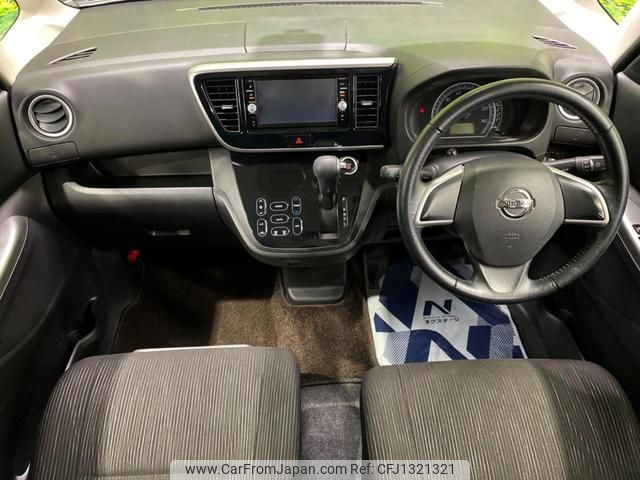 nissan dayz-roox 2016 quick_quick_B21A_B21A-0231555 image 2