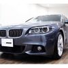 bmw 5-series 2016 quick_quick_LDA-FW20_WBA5C32010D637304 image 2