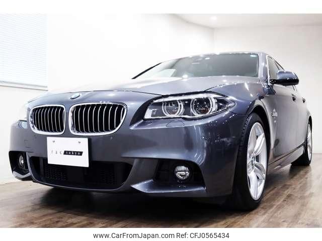 bmw 5-series 2016 quick_quick_LDA-FW20_WBA5C32010D637304 image 2