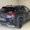 lexus ux 2021 quick_quick_MZAH10_MZAH10-2098977 image 4