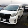 toyota alphard 2016 -TOYOTA--Alphard DBA-AGH35W--AGH35-0012731---TOYOTA--Alphard DBA-AGH35W--AGH35-0012731- image 3