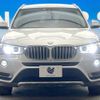 bmw x3 2016 -BMW--BMW X3 LDA-WY20--WBAWY320900K40906---BMW--BMW X3 LDA-WY20--WBAWY320900K40906- image 16