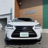 lexus nx 2014 -LEXUS--Lexus NX DAA-AYZ15--AYZ15-1001330---LEXUS--Lexus NX DAA-AYZ15--AYZ15-1001330- image 11