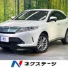 toyota harrier 2018 -TOYOTA--Harrier DBA-ZSU60W--ZSU60-0143754---TOYOTA--Harrier DBA-ZSU60W--ZSU60-0143754- image 1