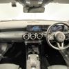 mercedes-benz a-class 2018 -MERCEDES-BENZ--Benz A Class 5BA-177084--WDD1770842J047536---MERCEDES-BENZ--Benz A Class 5BA-177084--WDD1770842J047536- image 16