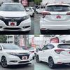 honda vezel 2015 504928-931241 image 8