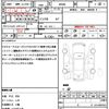 toyota roomy 2018 quick_quick_M900A_M900A-0226615 image 18