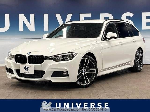 bmw 3-series 2019 -BMW--BMW 3 Series DBA-8E15--WBA8K12070A827226---BMW--BMW 3 Series DBA-8E15--WBA8K12070A827226- image 1