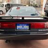 toyota supra 1993 CFJ1838879 image 8