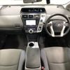 toyota prius-α 2014 -TOYOTA--Prius α ZVW41W-3367060---TOYOTA--Prius α ZVW41W-3367060- image 6