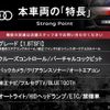 audi tt 2017 -AUDI--Audi TT ABA-FVCJS--TRUZZZFV7H1001940---AUDI--Audi TT ABA-FVCJS--TRUZZZFV7H1001940- image 2