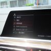 bmw x5 2022 CFJ1629168 image 17