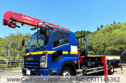 isuzu forward 2013 -ISUZU--Forward TKG-FRR90S2--FRR90-7042775---ISUZU--Forward TKG-FRR90S2--FRR90-7042775-