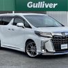 toyota alphard 2020 CFJ1812038 image 1