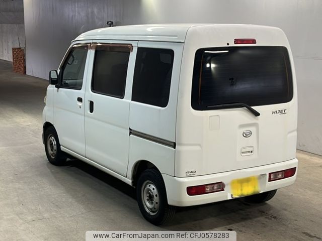 daihatsu hijet-van 2007 -DAIHATSU 【山口 480ち8776】--Hijet Van S330V-0045266---DAIHATSU 【山口 480ち8776】--Hijet Van S330V-0045266- image 2