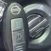 nissan x-trail 2013 -NISSAN--X-Trail DBA-NT31--NT31-320653---NISSAN--X-Trail DBA-NT31--NT31-320653- image 7