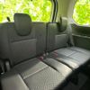 nissan serena 2020 quick_quick_DAA-GFC27_GFC27-200852 image 6