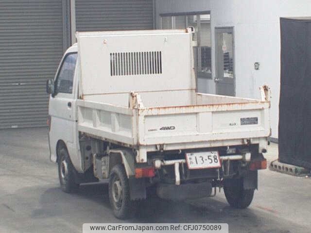 daihatsu hijet-truck 1997 -DAIHATSU--Hijet Truck S110P--124151---DAIHATSU--Hijet Truck S110P--124151- image 2