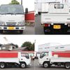 isuzu elf-truck 2020 -ISUZU--Elf 2RG-NKS88A--NKS88-7000523---ISUZU--Elf 2RG-NKS88A--NKS88-7000523- image 9