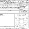 toyota corolla-fielder 2022 CFJ1750554 image 3