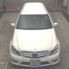 mercedes-benz c-class-station-wagon 2012 -MERCEDES-BENZ--Benz C Class Wagon 204248-2F789555---MERCEDES-BENZ--Benz C Class Wagon 204248-2F789555- image 7