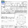mitsubishi delica-d5 2018 -MITSUBISHI--Delica D5 CV1W--1208133---MITSUBISHI--Delica D5 CV1W--1208133- image 3