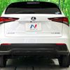 lexus nx 2019 quick_quick_AYZ10_AYZ10-1025950 image 16