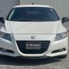 honda cr-z 2010 CFJ1686423 image 13