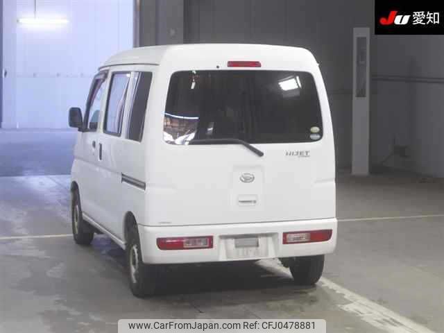 daihatsu hijet-van 2006 -DAIHATSU--Hijet Van S320V--0061997---DAIHATSU--Hijet Van S320V--0061997- image 2