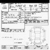 nissan fairlady-z 2016 -NISSAN 【浜松 330ｽ5348】--Fairlady Z Z34-550251---NISSAN 【浜松 330ｽ5348】--Fairlady Z Z34-550251- image 3