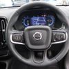 volvo xc40 2023 quick_quick_XB420TXCM_YV1XZK8M0P2027151 image 11