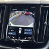 volvo xc60 2020 CFJ1721421 image 13
