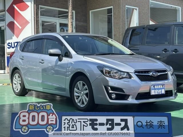 subaru impreza-wagon 2016 -SUBARU--Impreza Wagon DBA-GP3--GP3-032032---SUBARU--Impreza Wagon DBA-GP3--GP3-032032- image 1