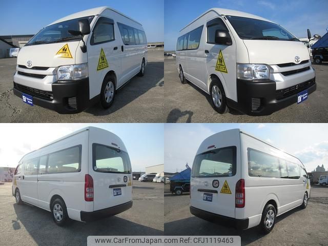 toyota hiace-commuter 2016 GOO_JP_700040276330250503001 image 2