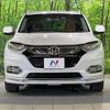 honda vezel 2018 -HONDA--VEZEL DAA-RU3--RU3-1324137---HONDA--VEZEL DAA-RU3--RU3-1324137- image 15