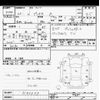 toyota prius 2010 -TOYOTA--Prius ZVW30-5185979---TOYOTA--Prius ZVW30-5185979- image 3